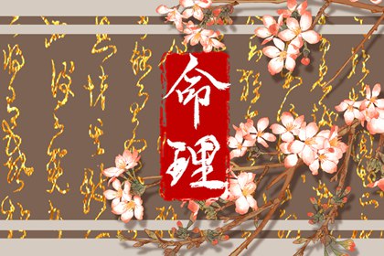 楚辞男生取名,新生儿免费取名,紫微起名打分,起名测算打分,狗狗取名,好名字免费取名