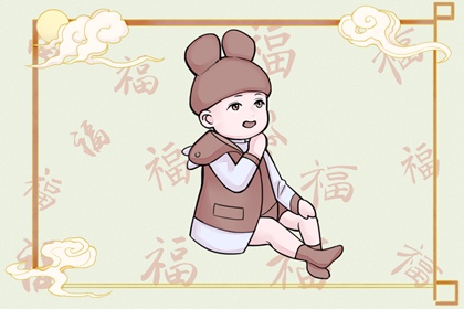 正缘名字测算,十二婚姻配对,姻缘查询方法,命免费婚姻配对,测名字婚姻配对