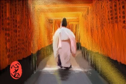 喜用神怎么读