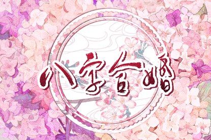 日历看日子|顺历日历|万年日历|宜忌日历查询